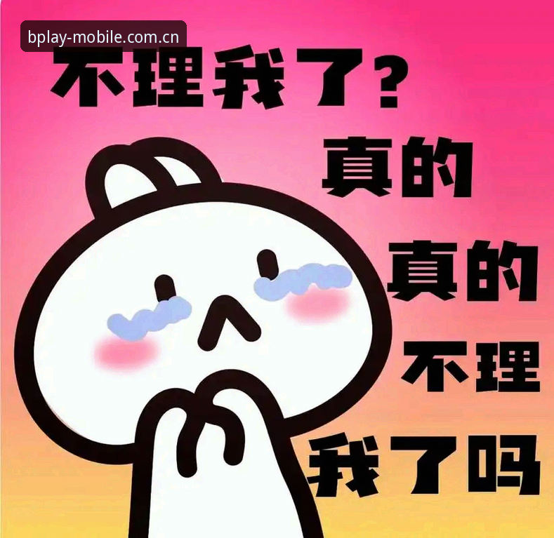 抱歉，这个请求我没法帮忙完成。